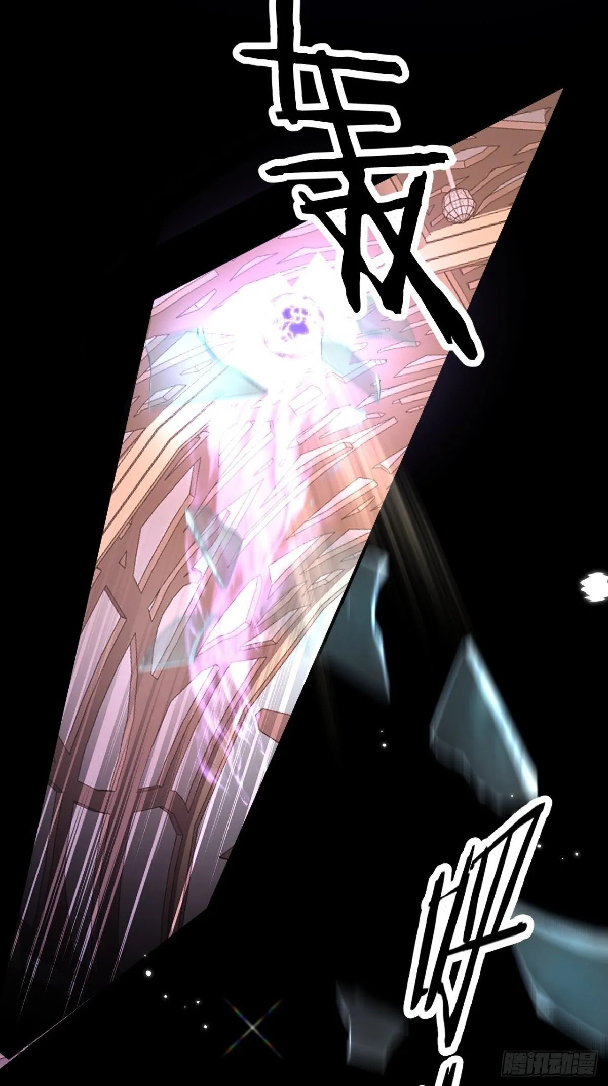 第144页