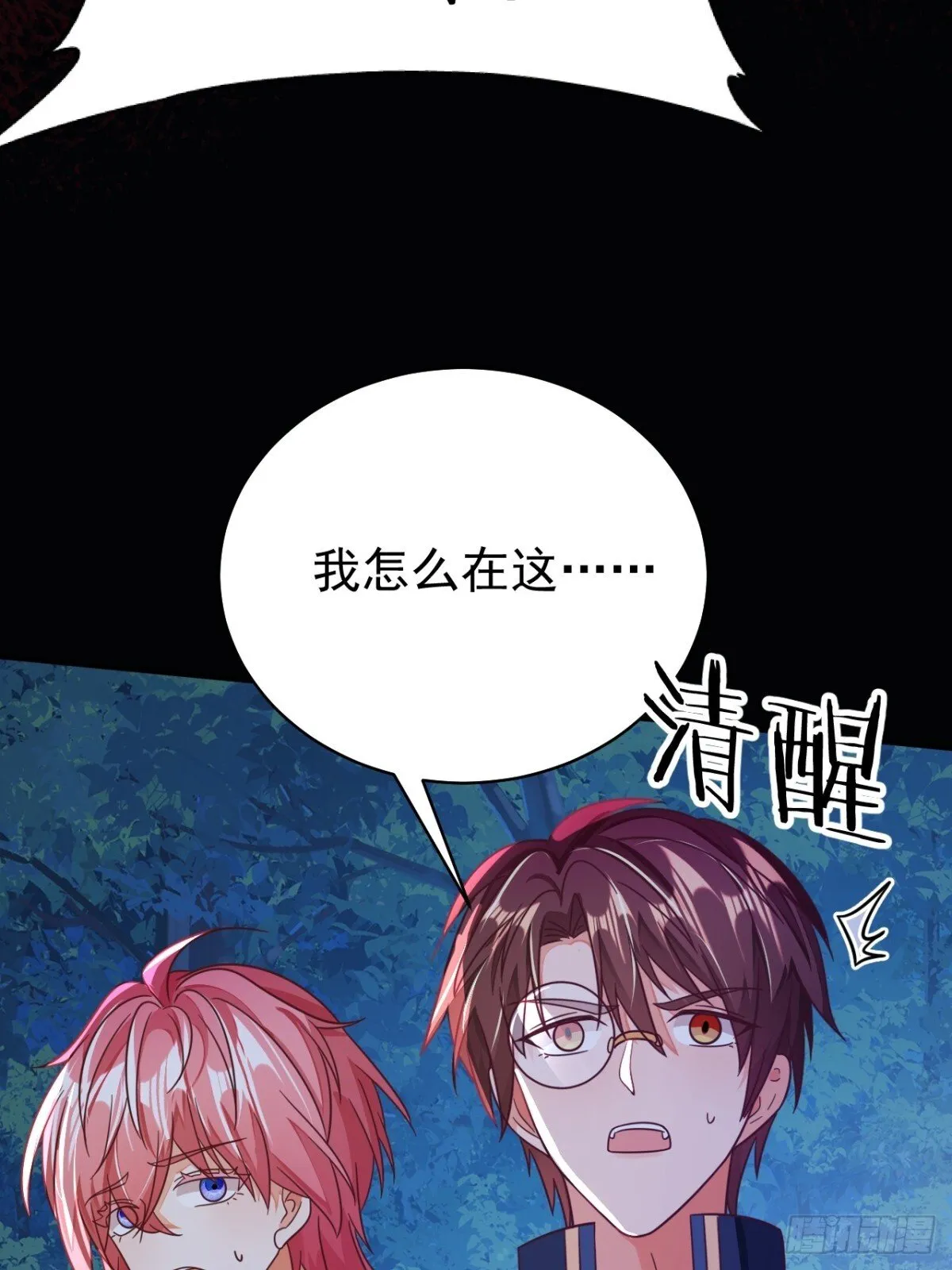 第114页