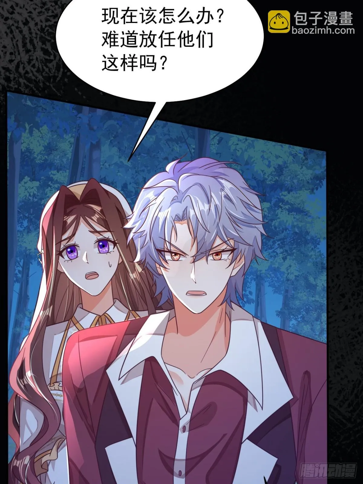第105页