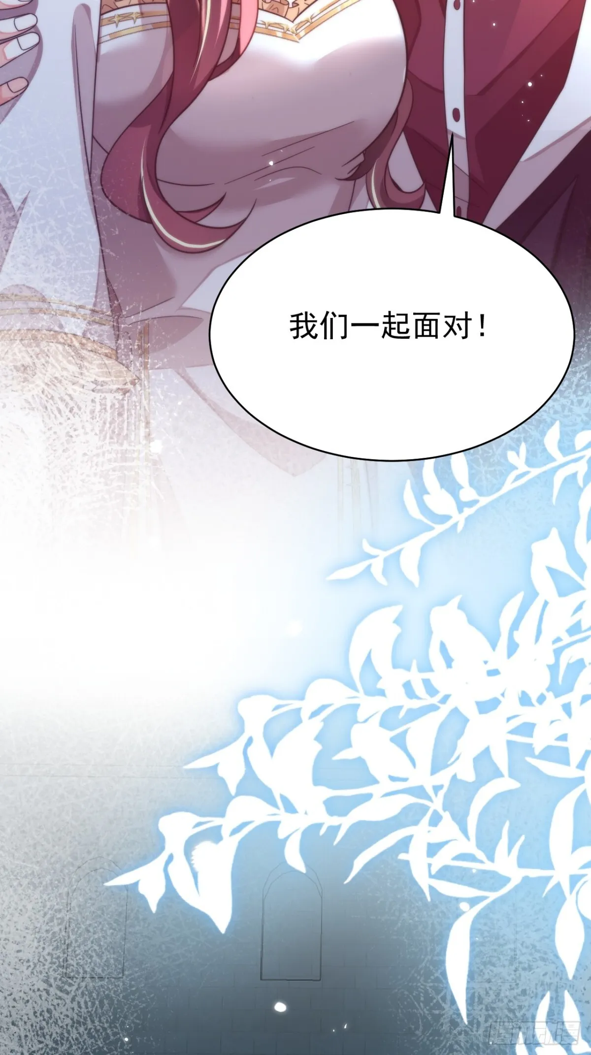 第174页