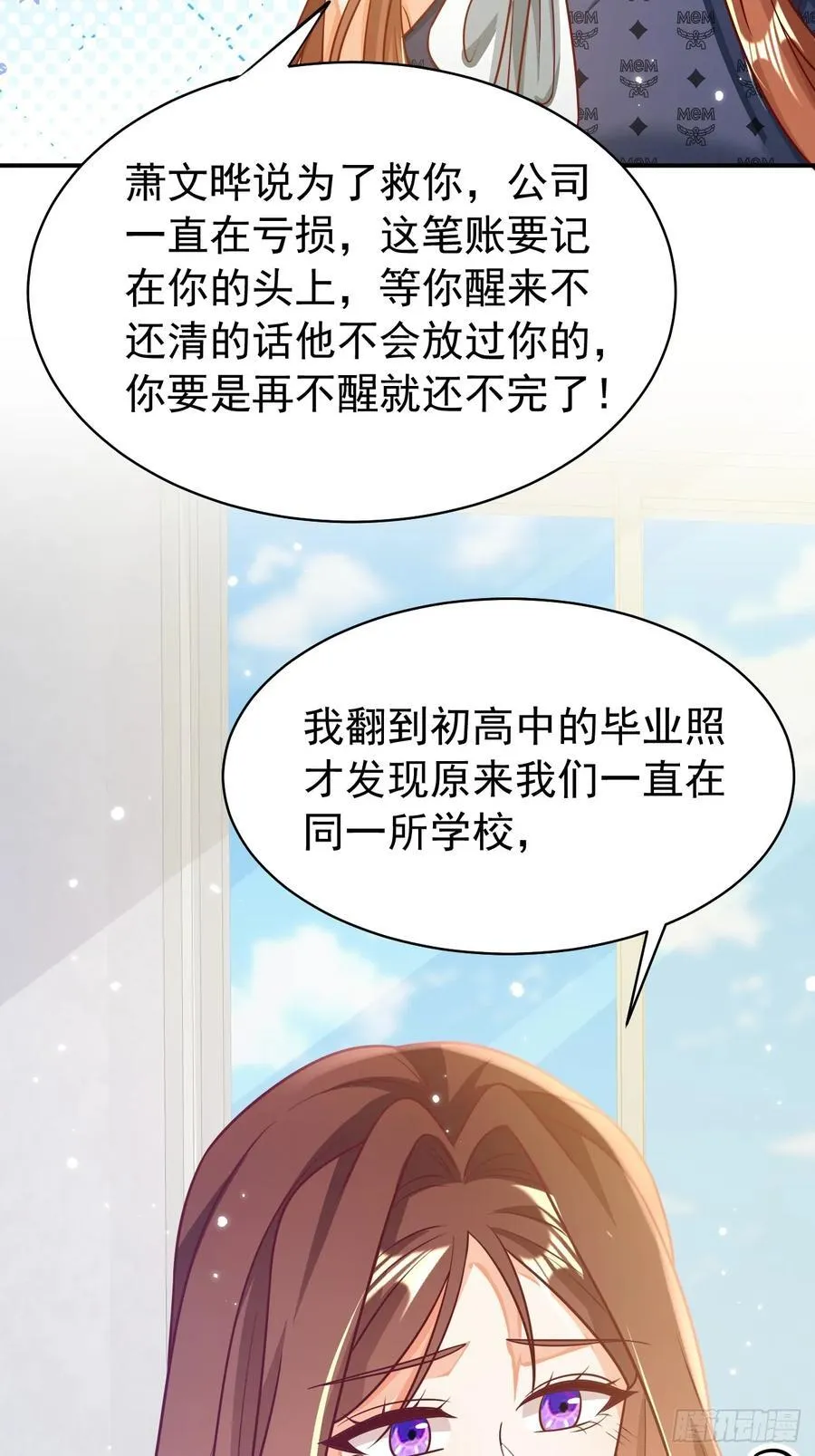 第129页