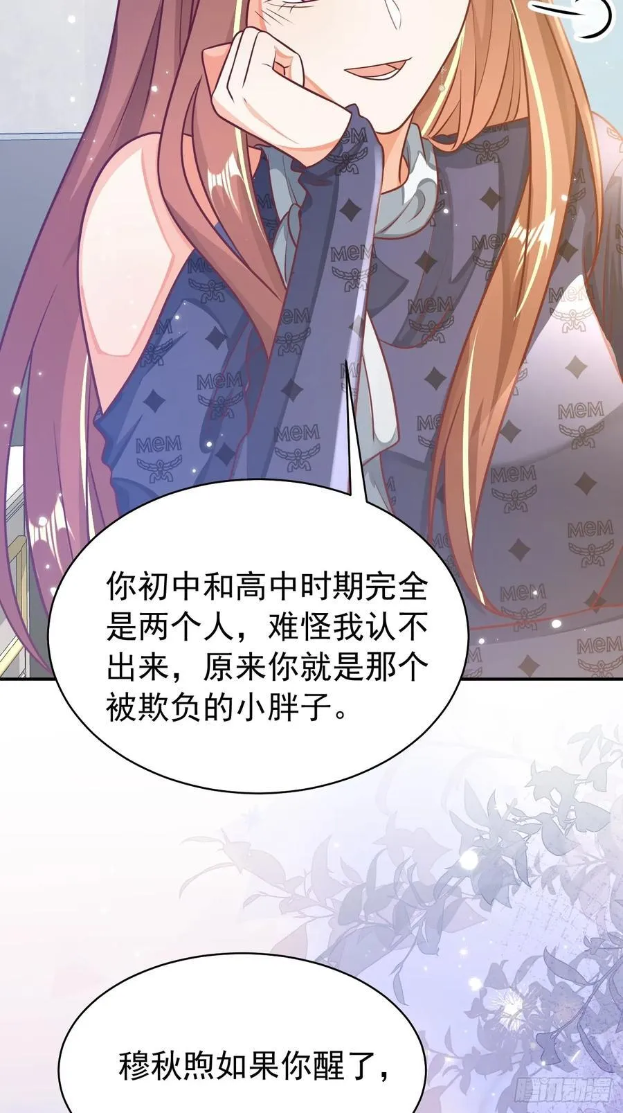 第132页