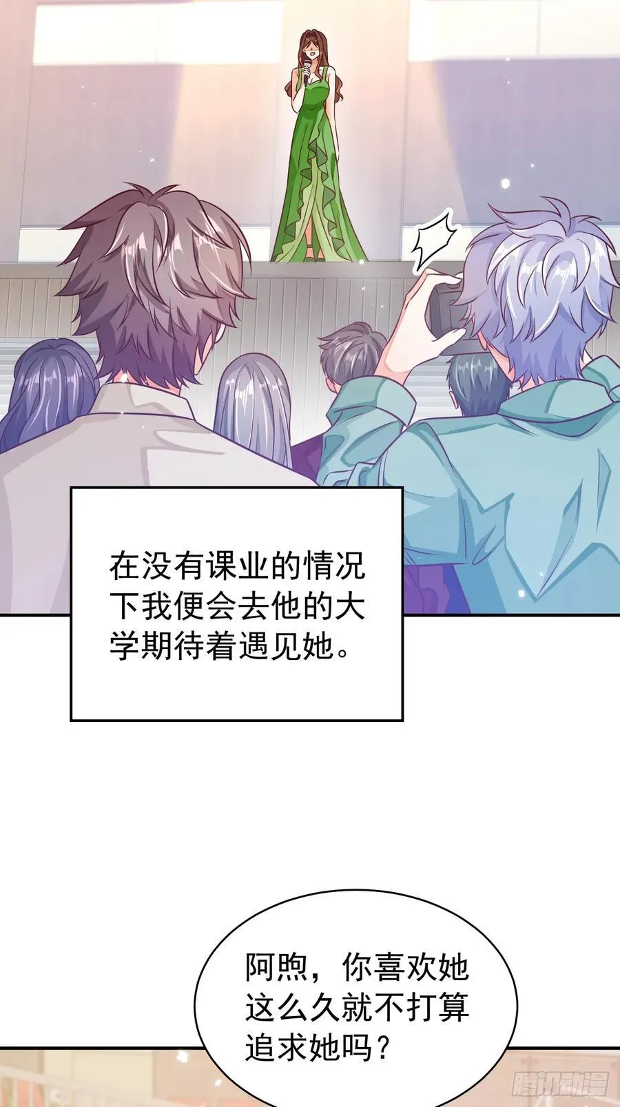 第105页