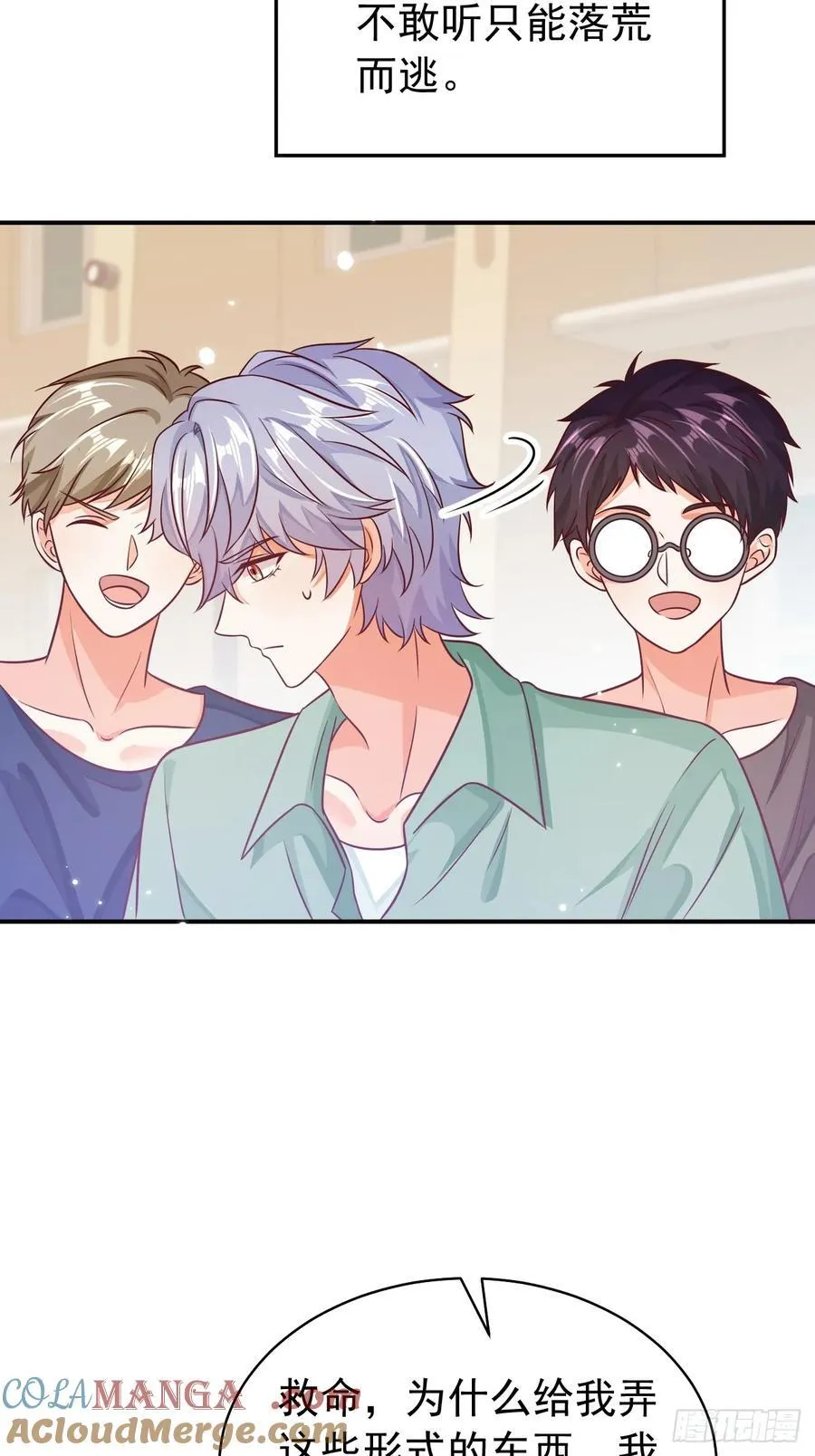 第117页