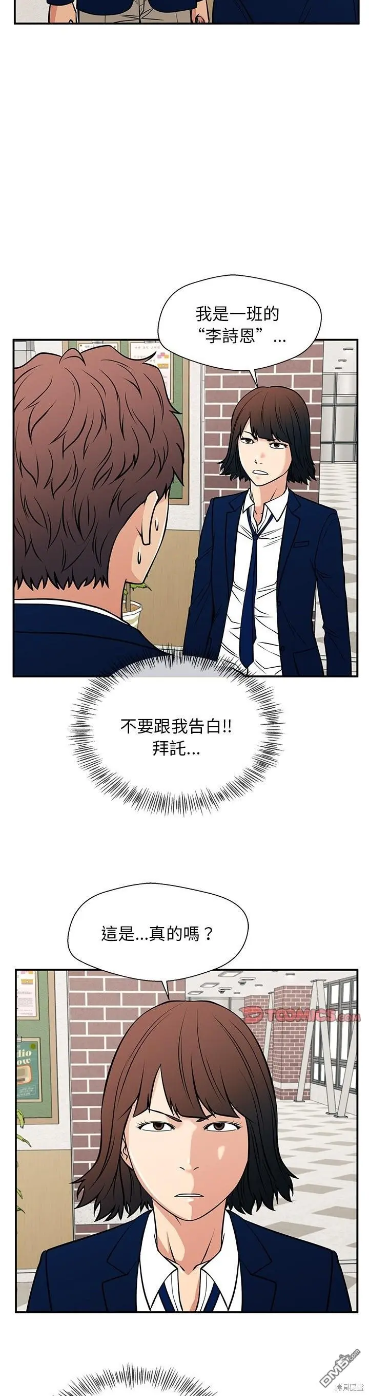 第108页