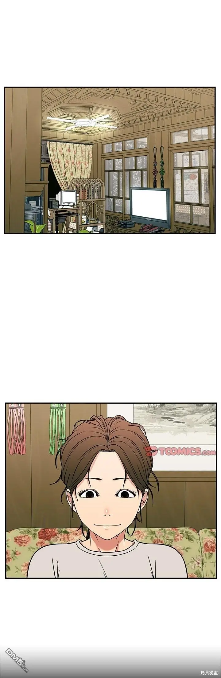 第0页