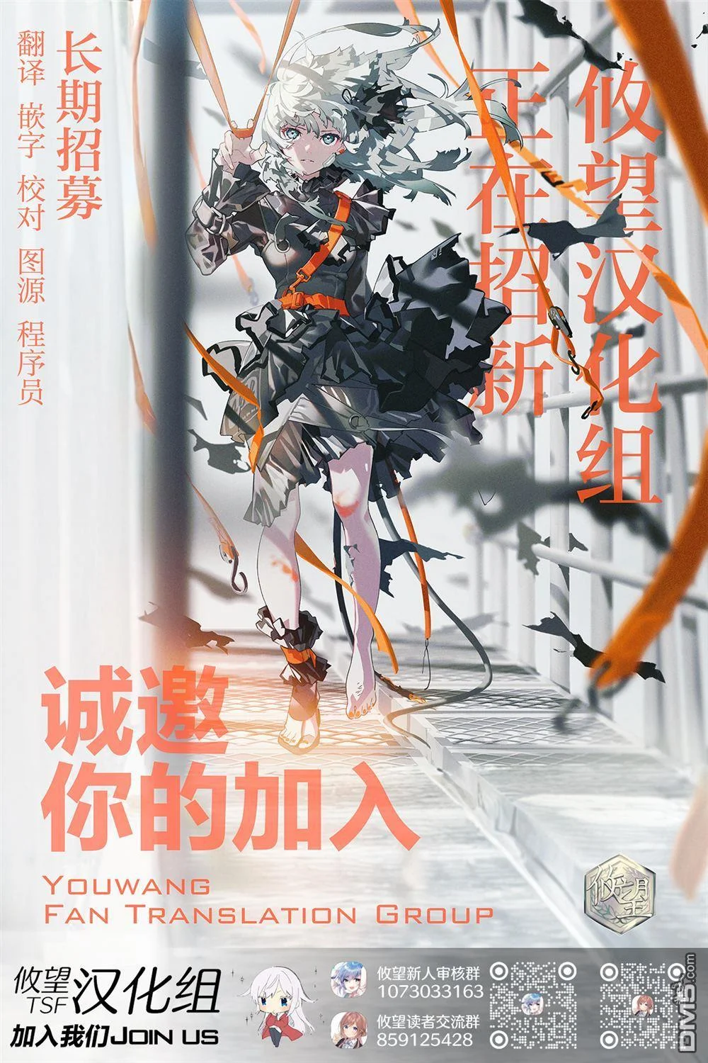 第42页