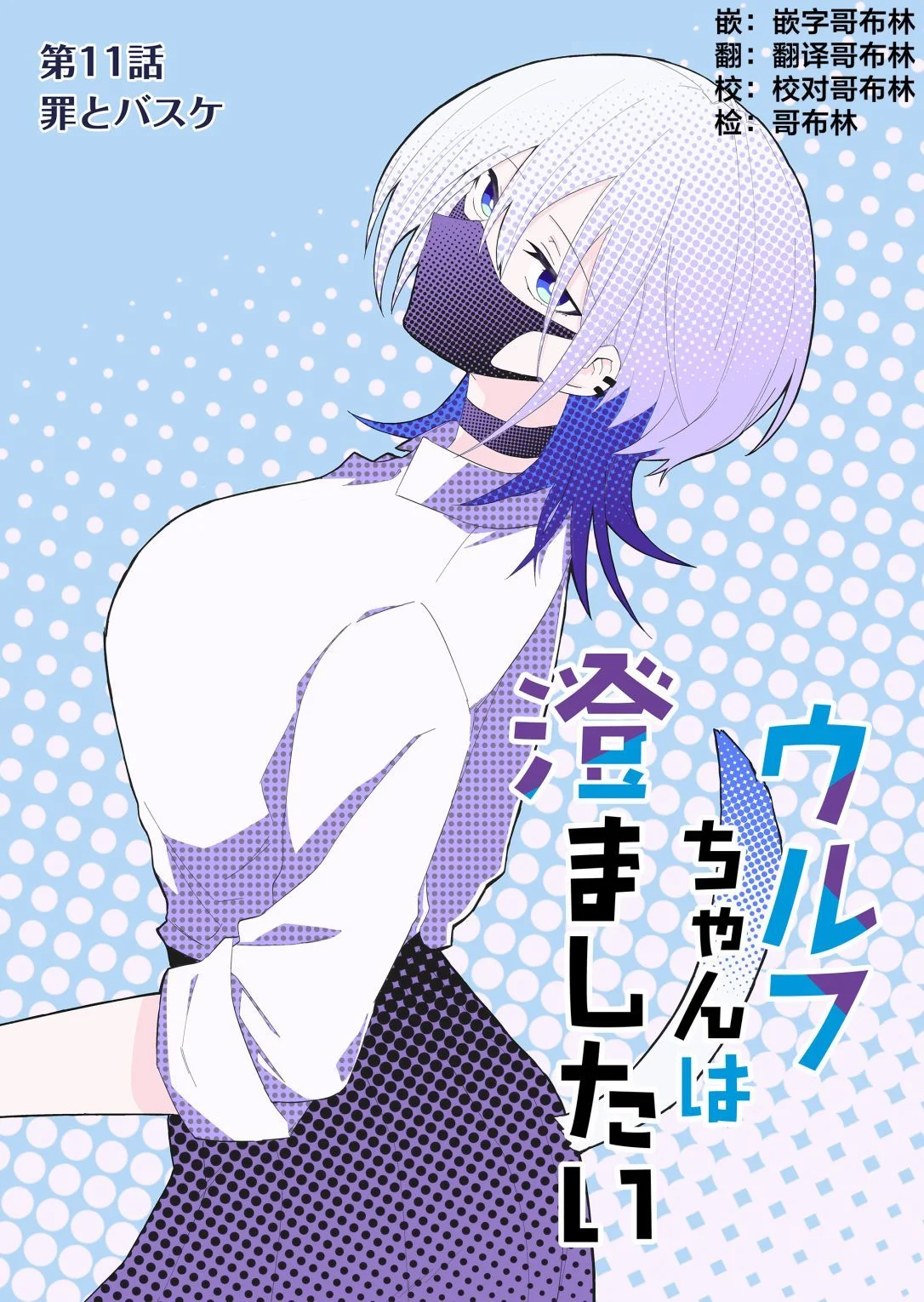 第0页