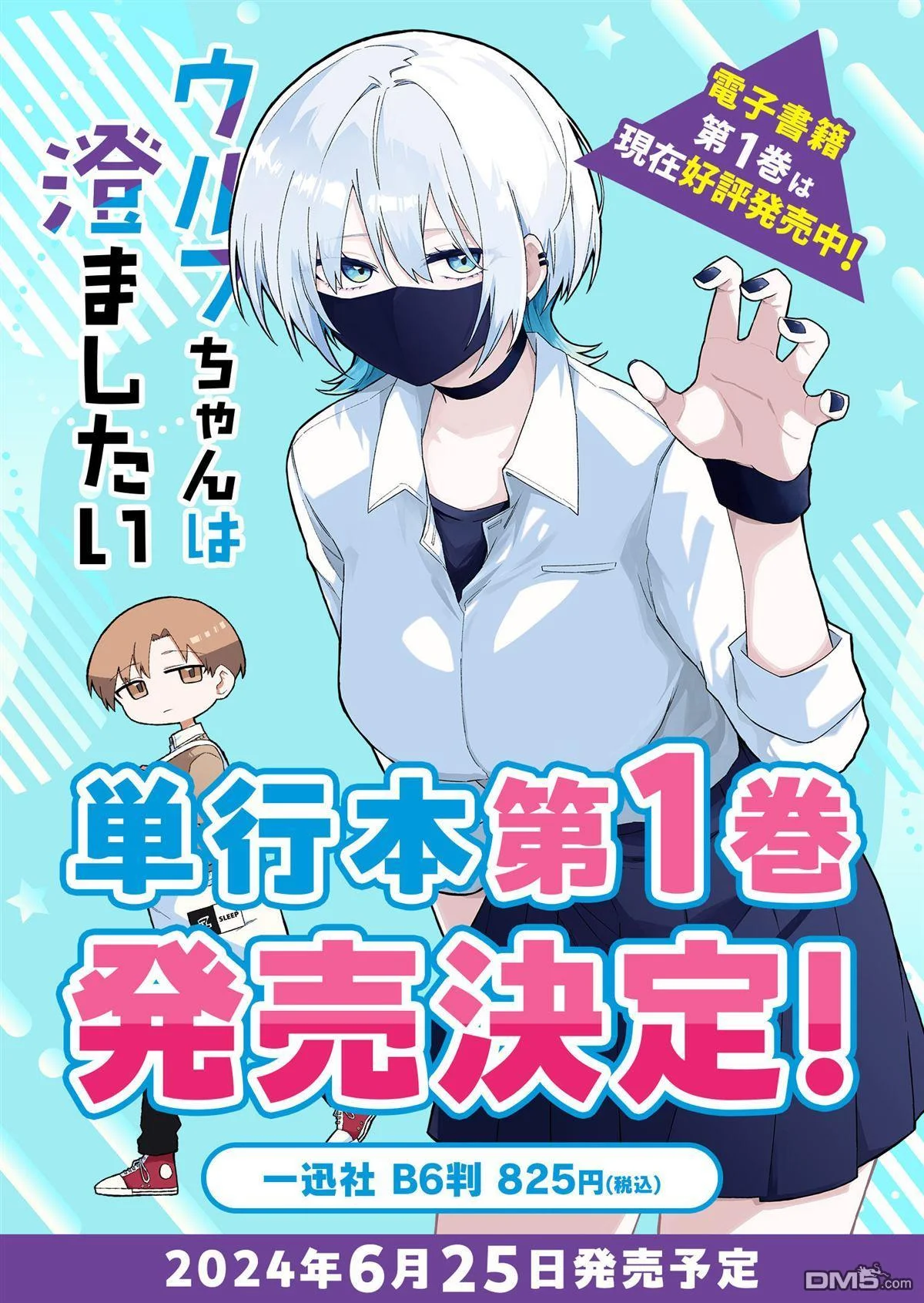 第36页