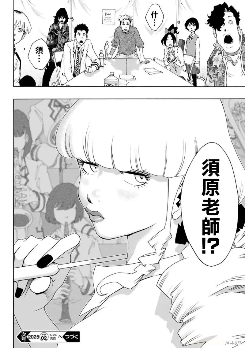 第108页