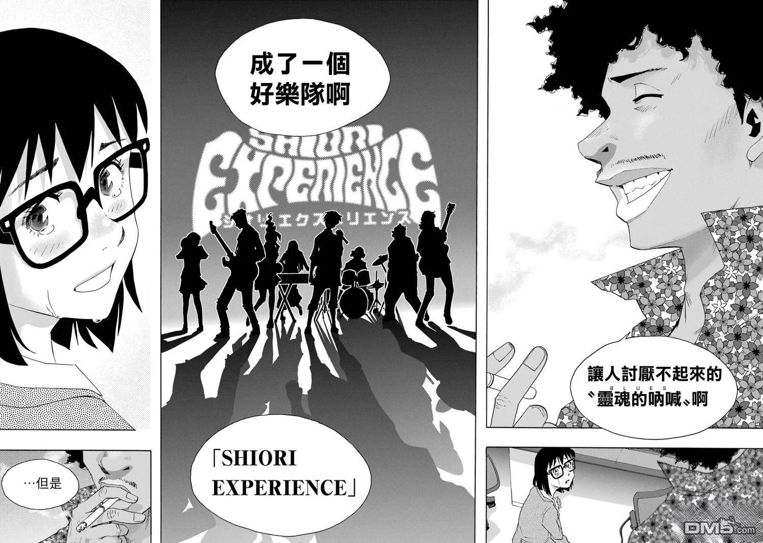 第63页