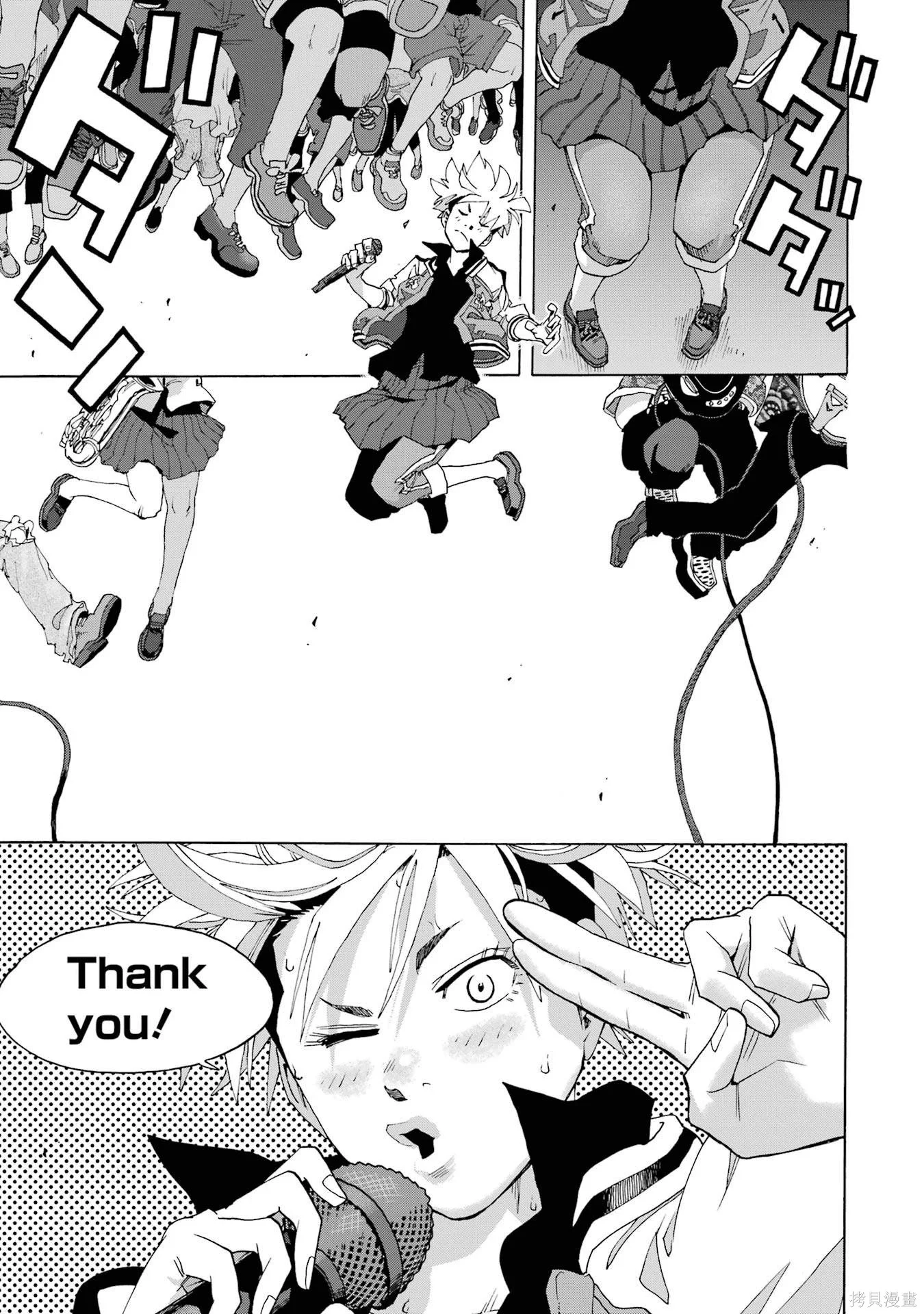 第117页