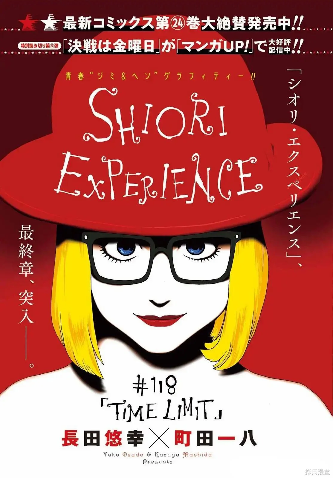 第0页