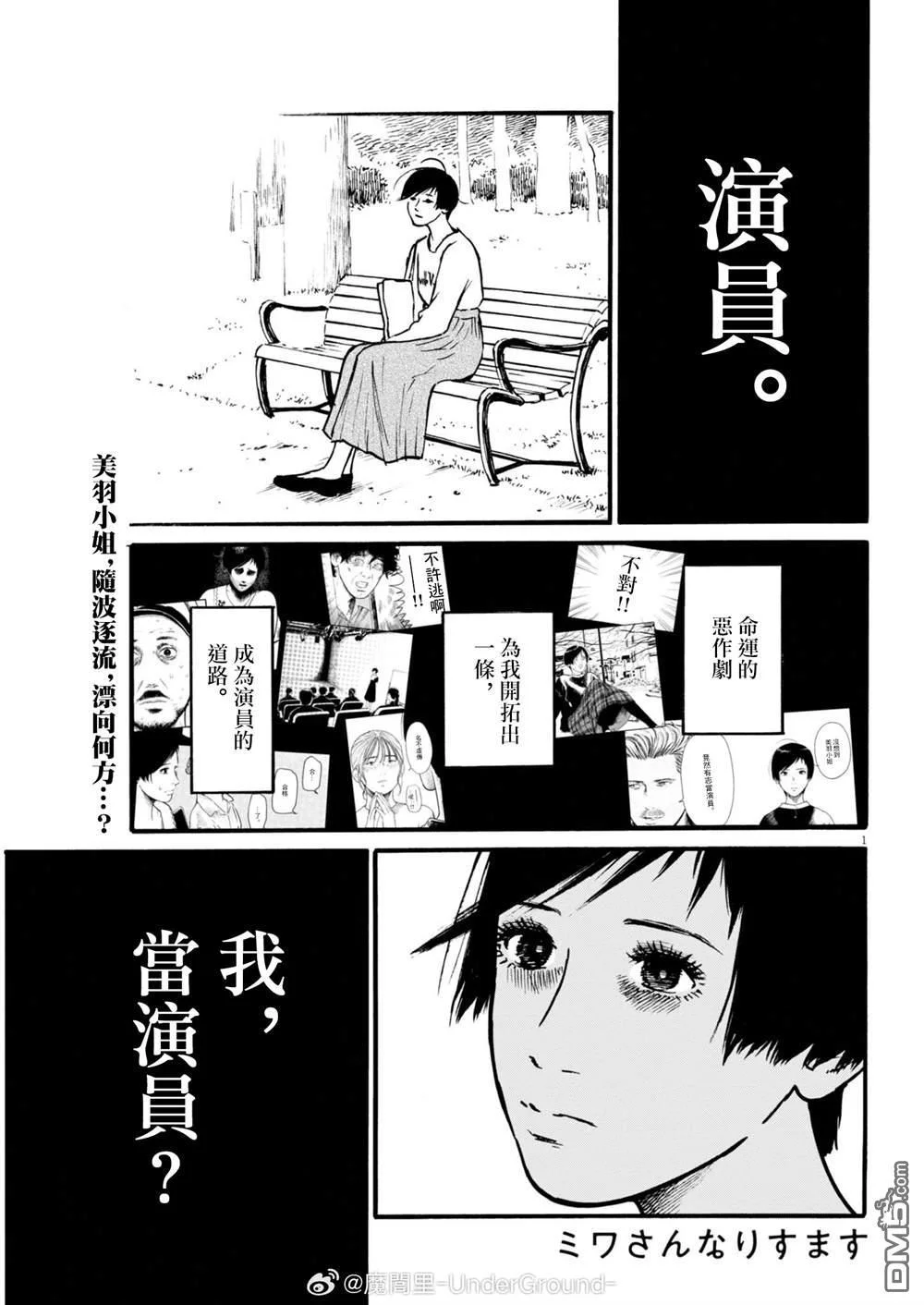 第0页