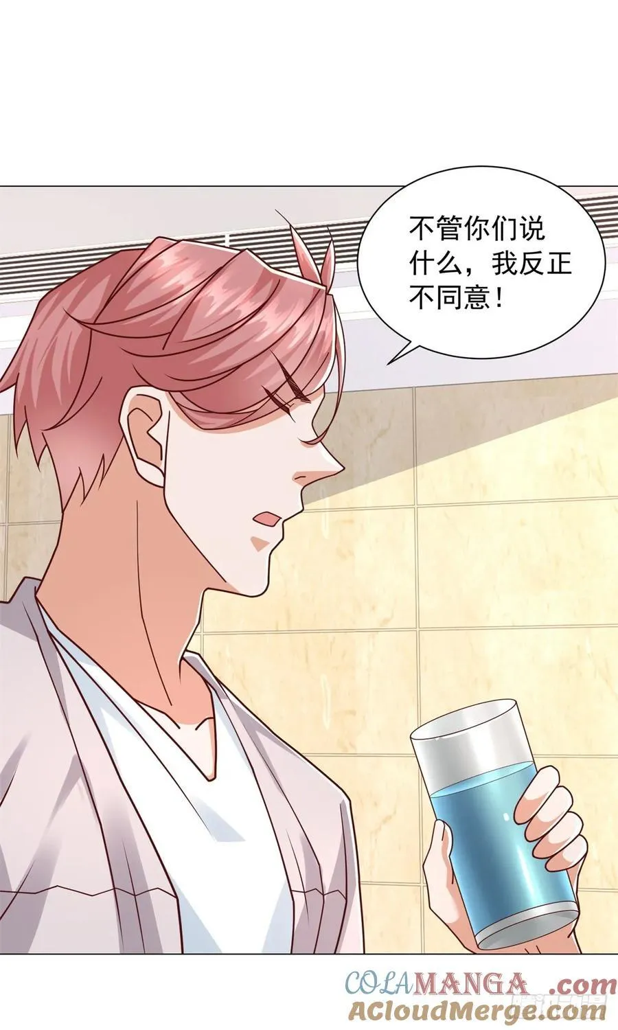 第72页