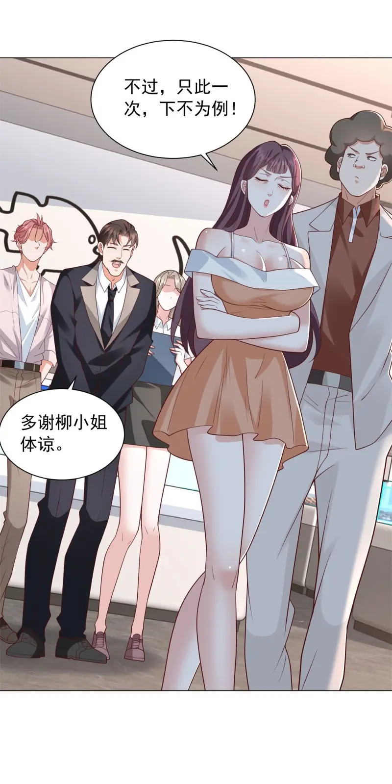 第165页