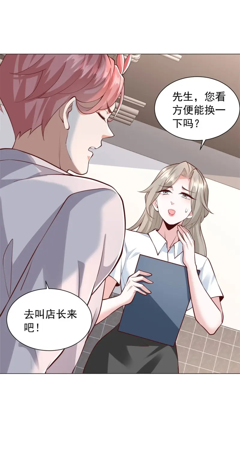 第147页