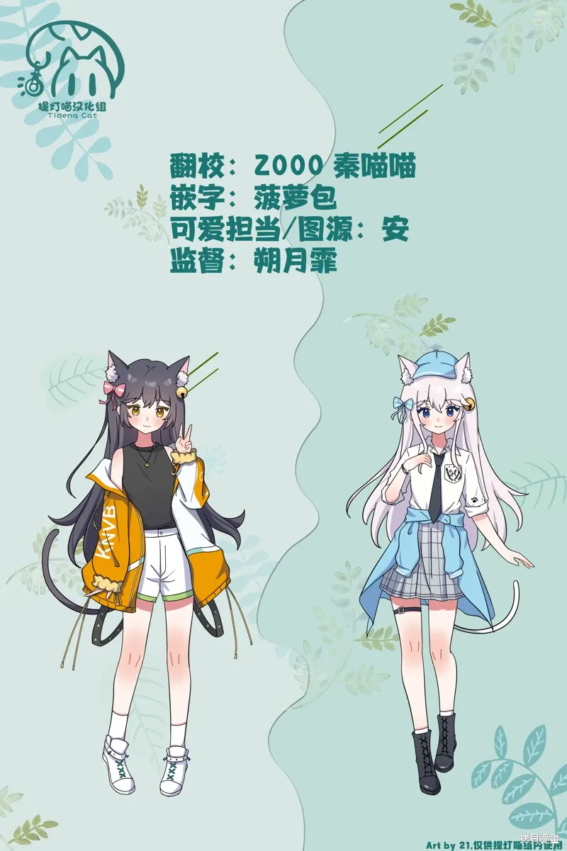 第48页