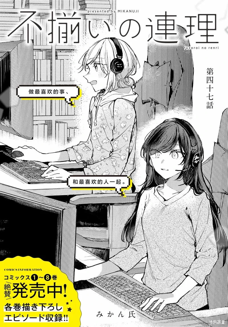 第0页