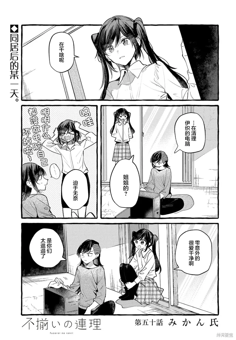 第0页