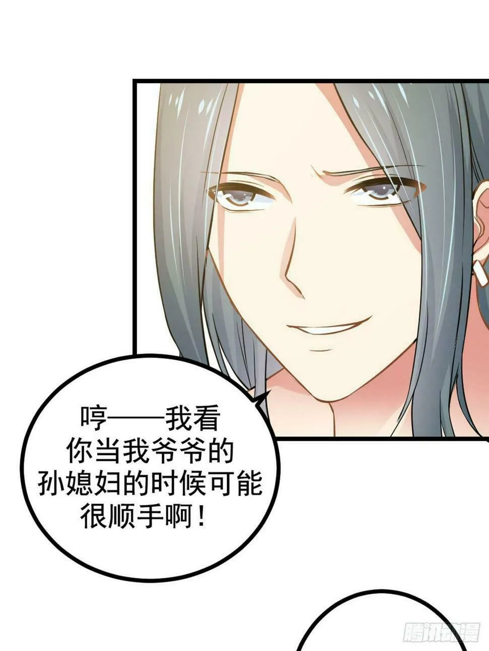 第0页