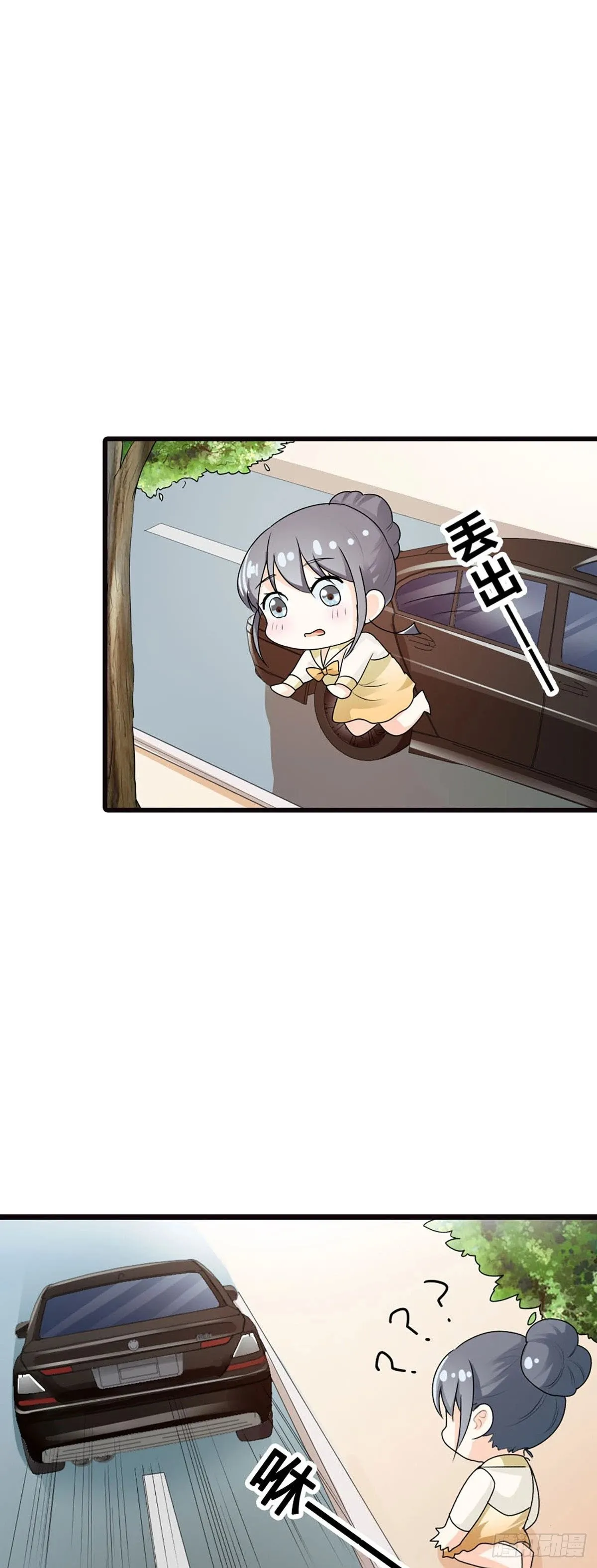 第0页