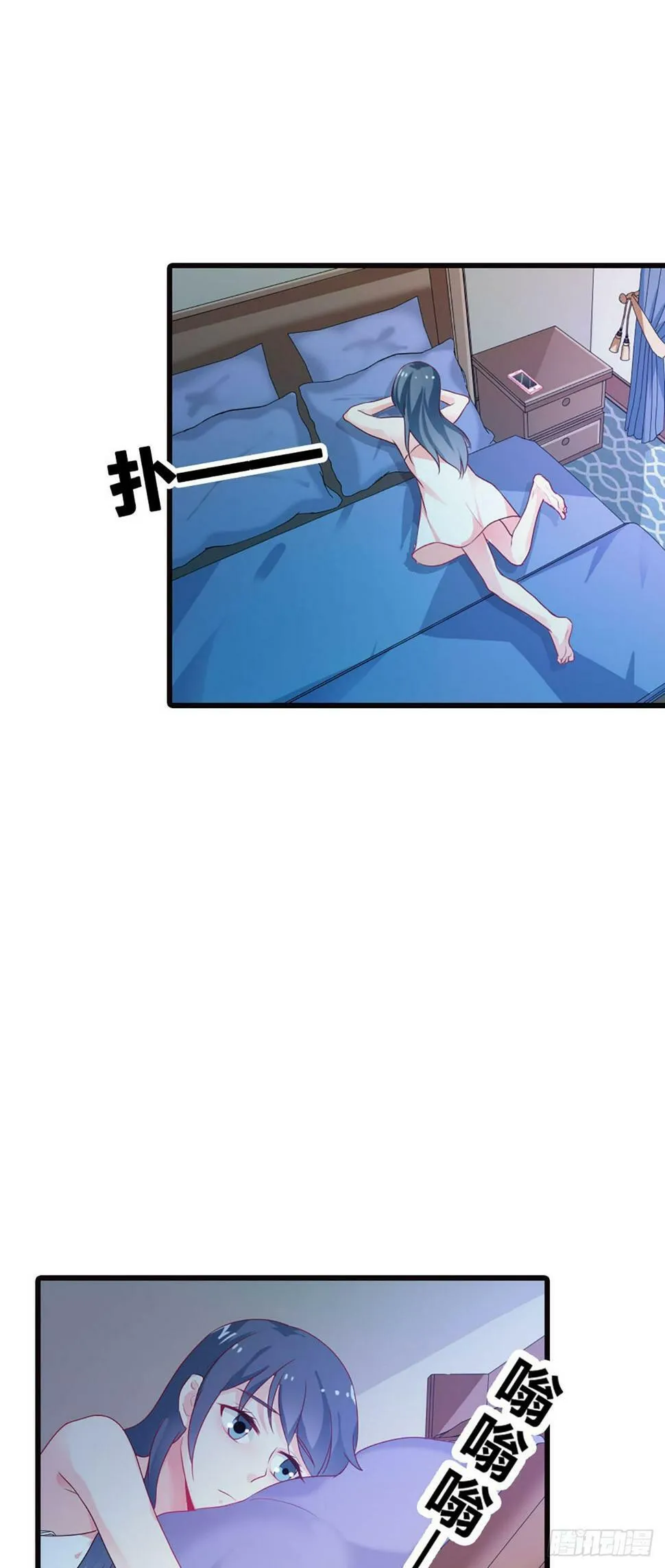 第0页