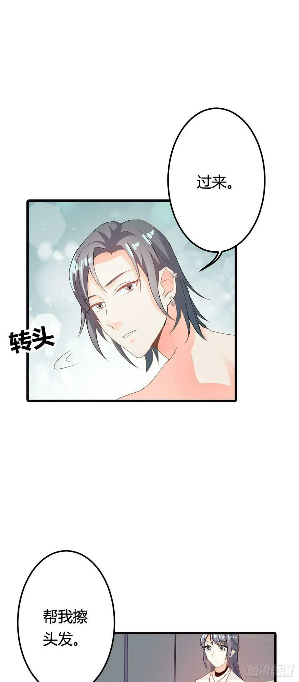 第0页