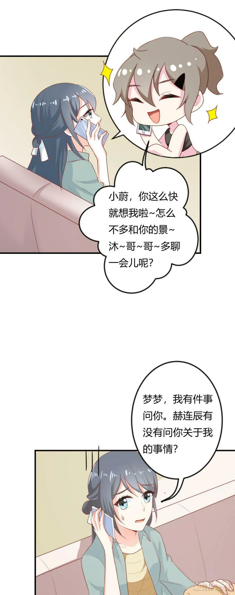 第0页