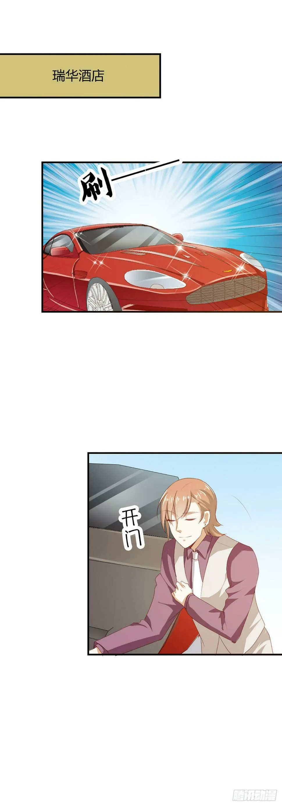 第0页