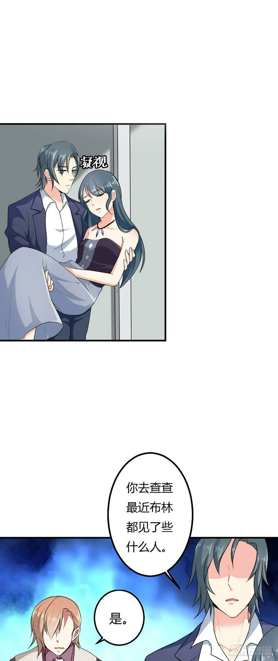 第0页