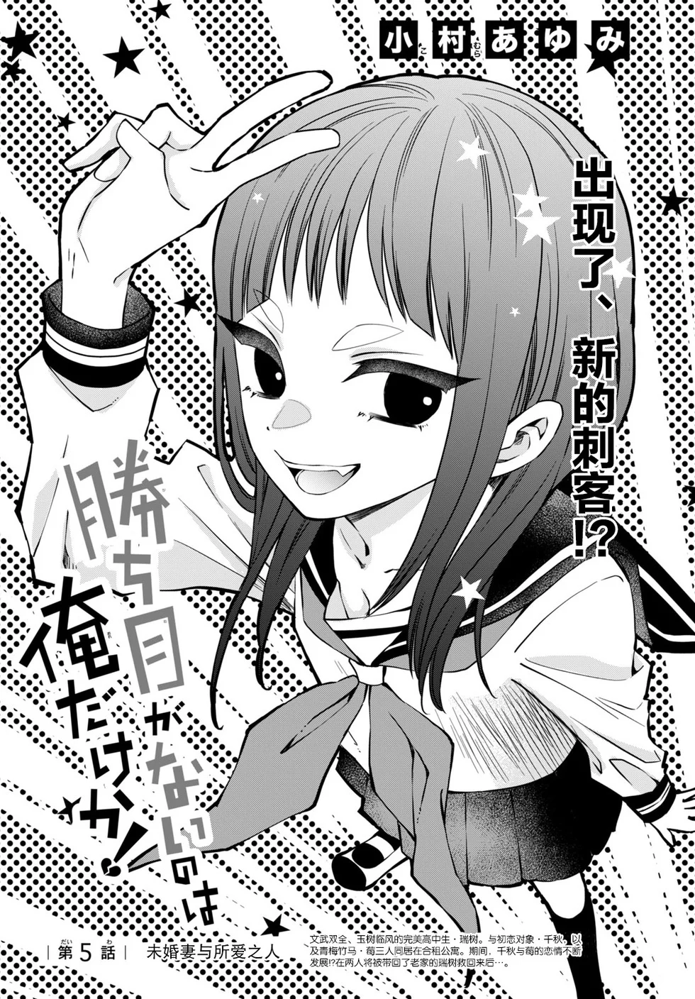 第0页