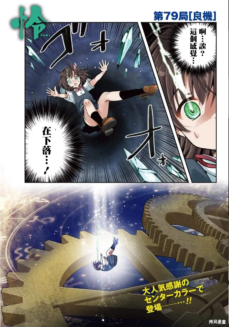 第0页