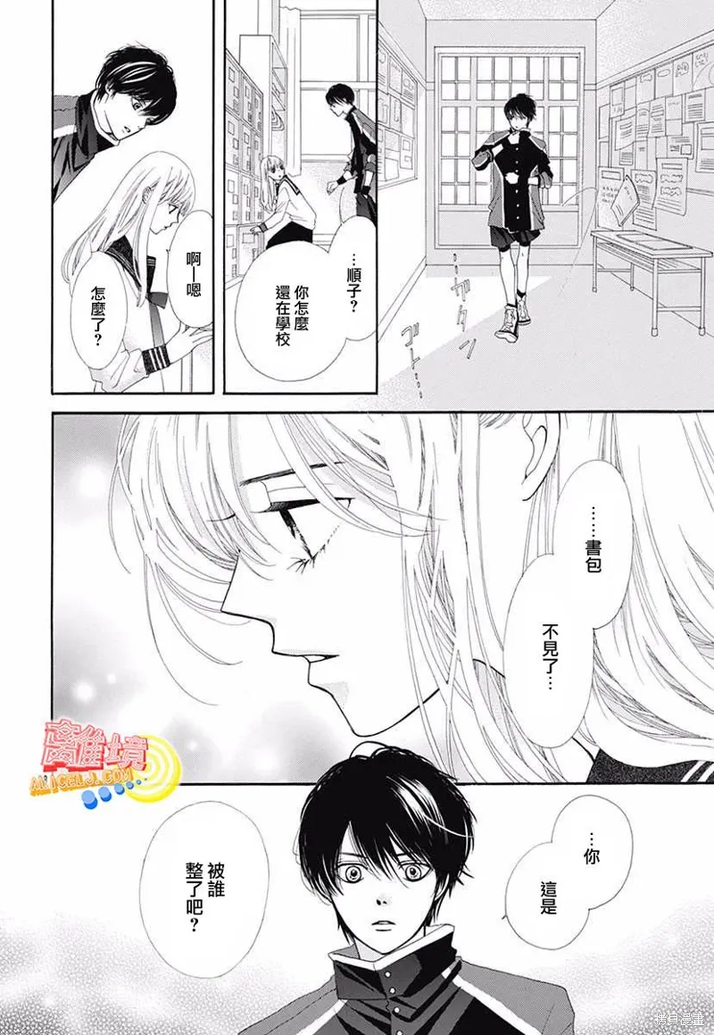 第81页