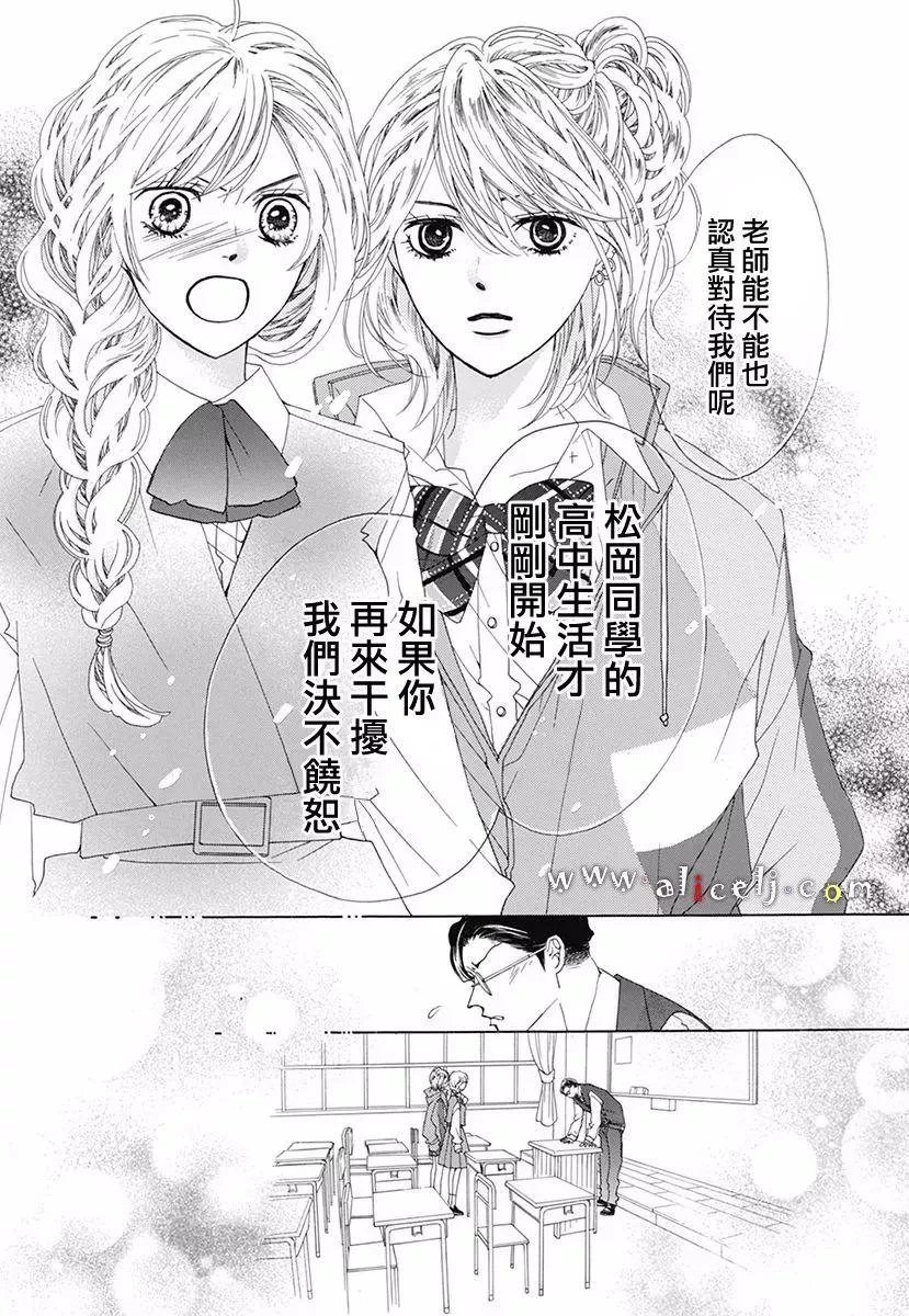 第153页