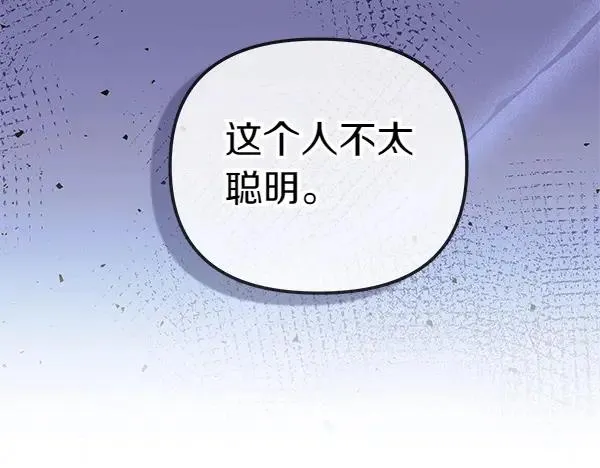 第285页