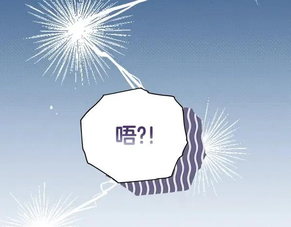 第234页