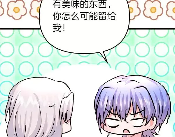 第414页