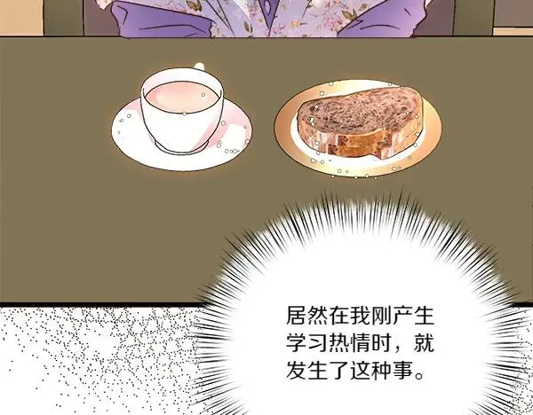 第273页