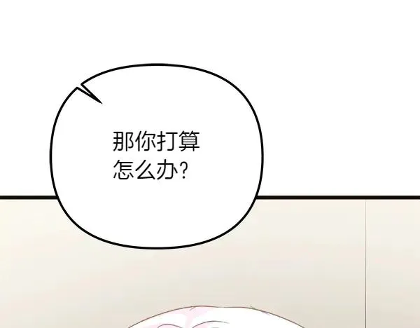 第459页