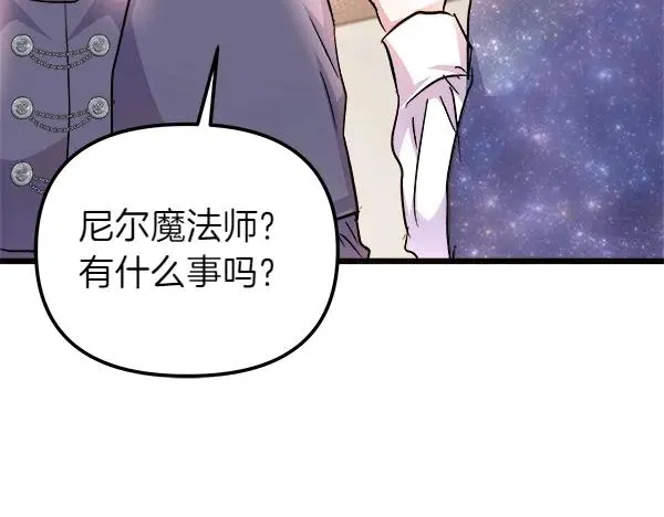 第519页