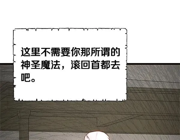 第330页