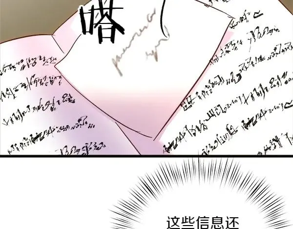 第342页