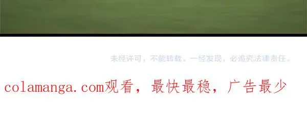 第582页