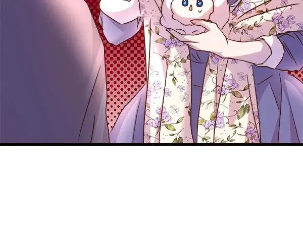 第231页