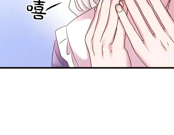 第450页