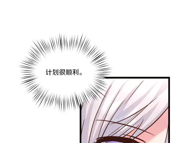 第315页