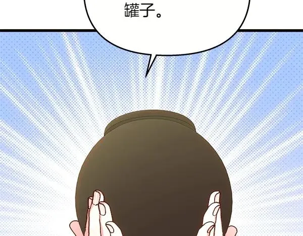 第603页