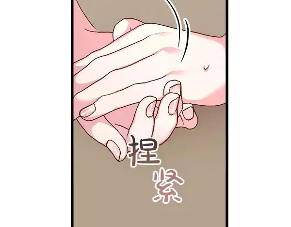 第399页
