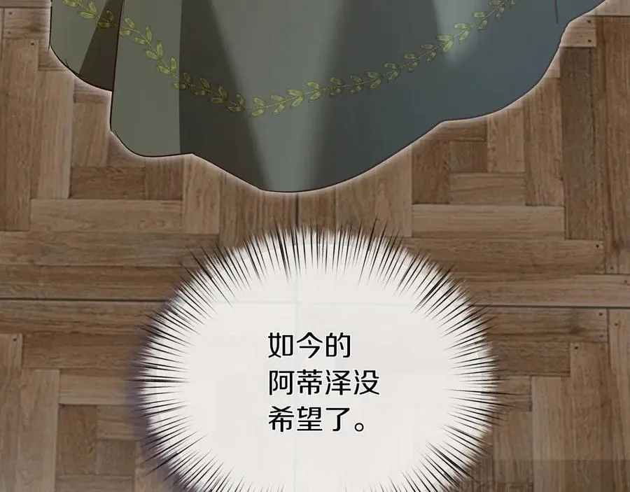 第453页